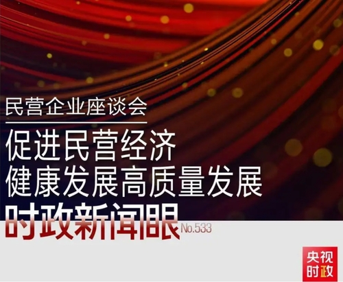 微信截图_20250220100650.png