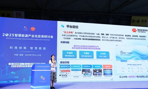 微信截图_20250718100247.png