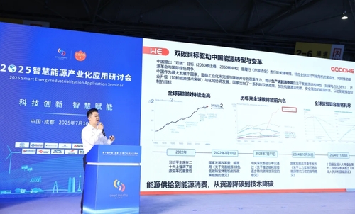 微信截图_20250718100704.png