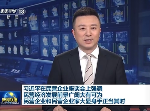 微信截图_20250220100721.png