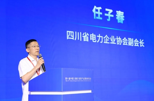 微信截图_20250718095628.png