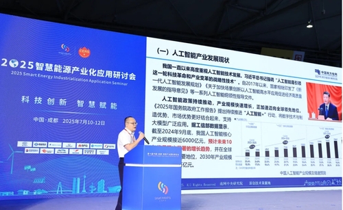 微信截图_20250718100047.png