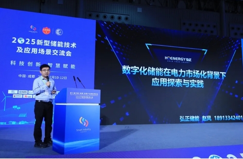 微信截图_20250718102418.png