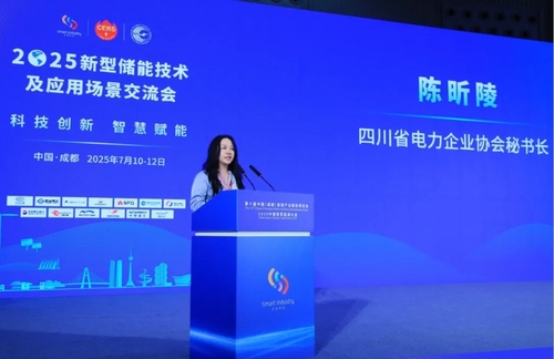 微信截图_20250718101801.png