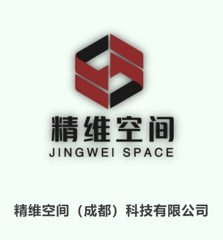 2025中国智慧能源大会迎来三维激光扫描领军者——精维空间.png