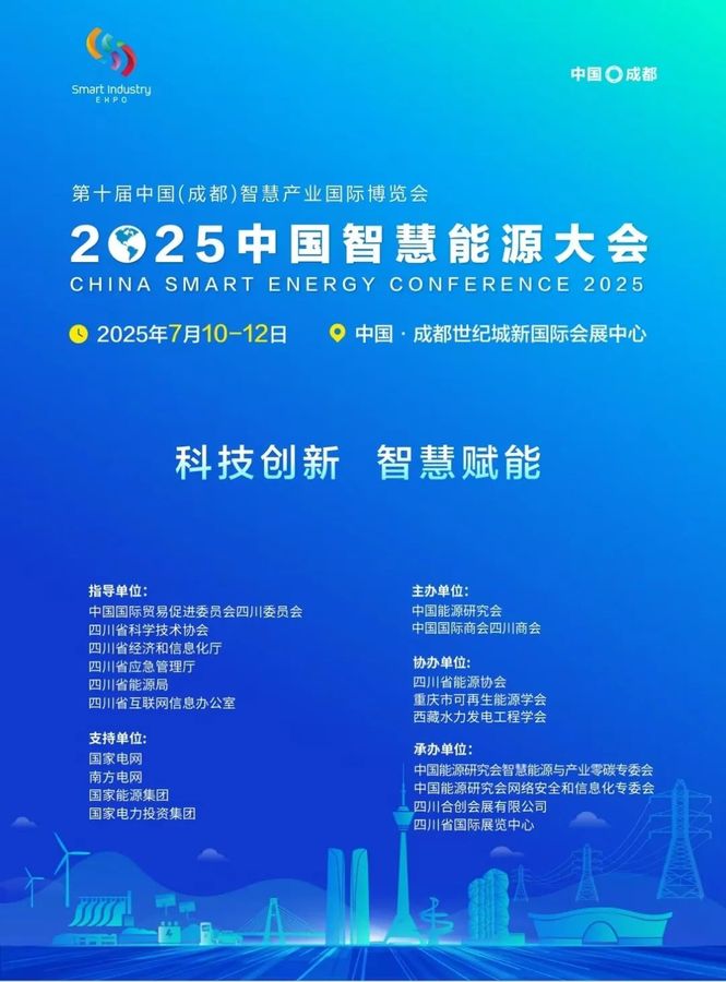 微信图片_20250218152506.jpg