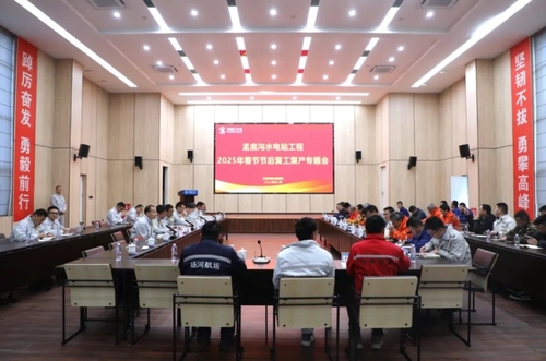 清洁能源.png