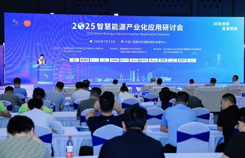 微信截图_20250718095434.png