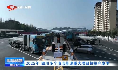微信截图_20250220112406.png