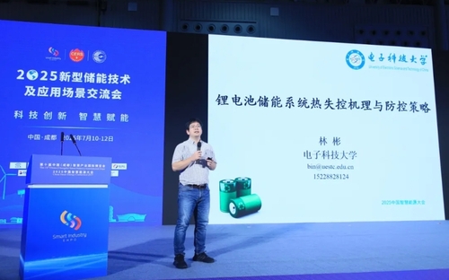 微信截图_20250718102229.png