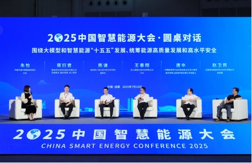微信截图_20250718103929.png