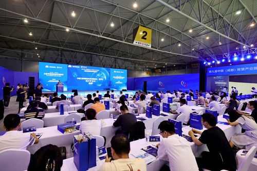 2025中国智慧能源大会之新型储能技术及应用场景交流会.jpg