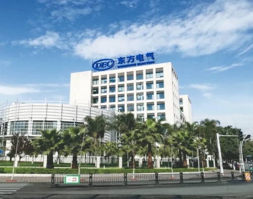 大型发电设备领军者——东方电机.png