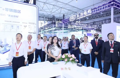 2025中国智慧能源大会圆满落幕现场图1.png