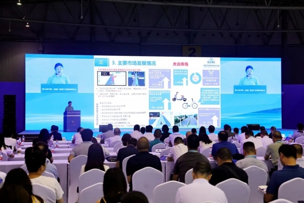 民营企业座谈会：“AI技术＋智慧能源”如何赋能能源产业新质生产力.png