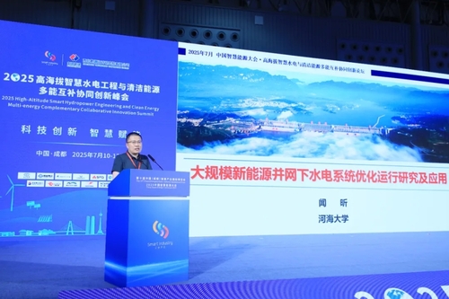 微信截图_20250718094425.png