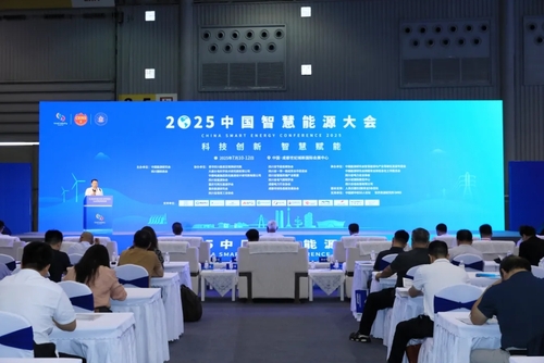 微信截图_20250718103115.png