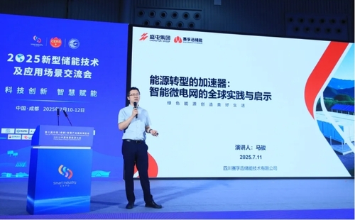 微信截图_20250718102503.png