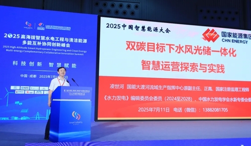 微信截图_20250718094640.png