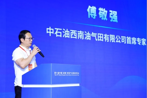 微信截图_20250718095727.png