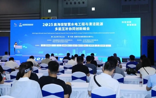 微信截图_20250718094214.png