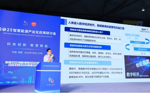 微信截图_20250718100354.png