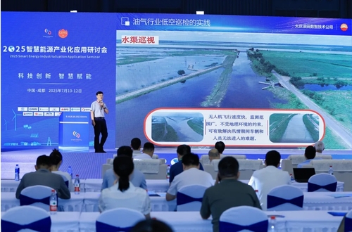 微信截图_20250718100151.png