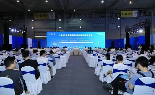 微信截图_20250718101240.png