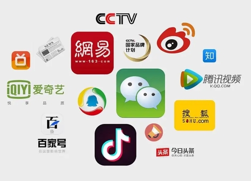 2025中国智慧能源大会内容亮点4.png