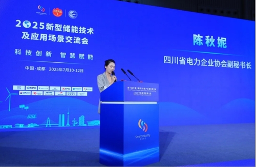 微信截图_20250718101453.png