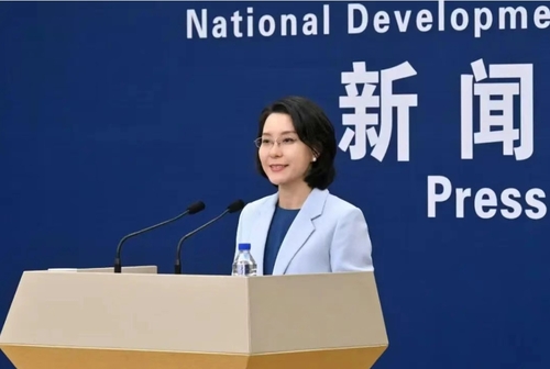国家发展改革委新闻召开.png