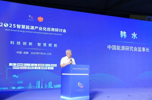 微信截图_20250718095539.png