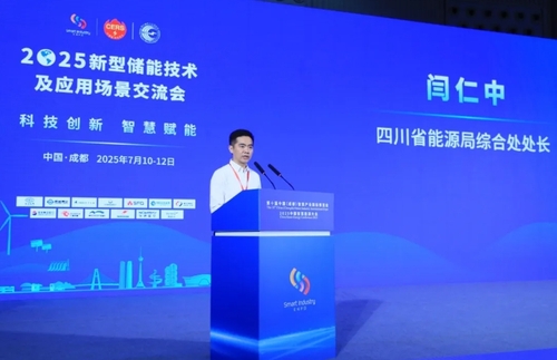 微信截图_20250718101623.png