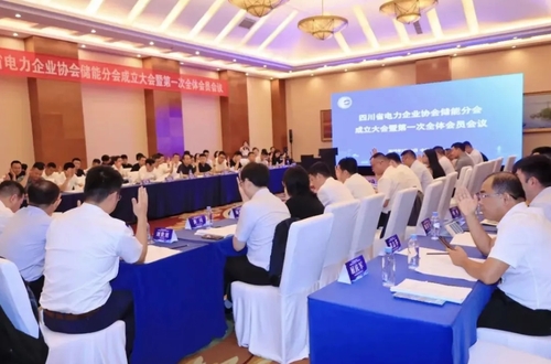 微信截图_20250718102752.png
