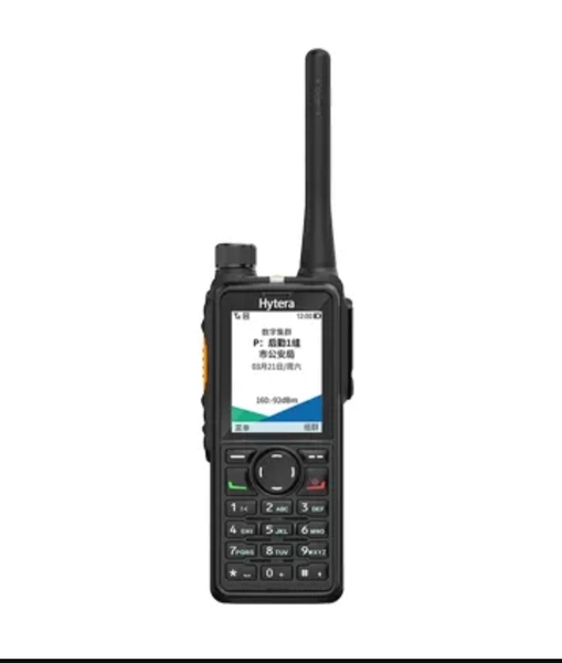 HP780 CQST 专业数字防爆对讲机.png