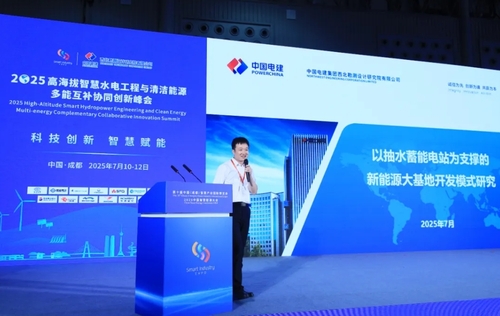 微信截图_20250718094943.png