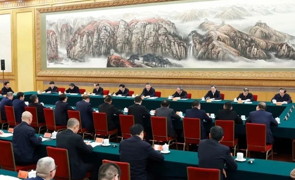 民营企业座谈会：“AI技术＋智慧能源”如何赋能能源产业新质生产力.png