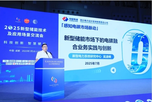 微信截图_20250718101934.png