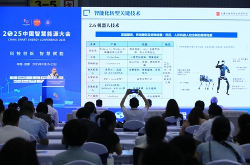 微信截图_20250718103438.png