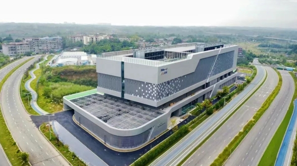 金茂绿建智慧能源中心项目.png