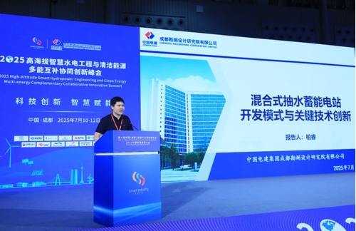 微信截图_20250718094525.png