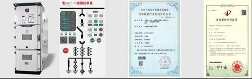 YZC智能一键操控装置2.png