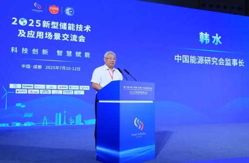微信截图_20250718101525.png