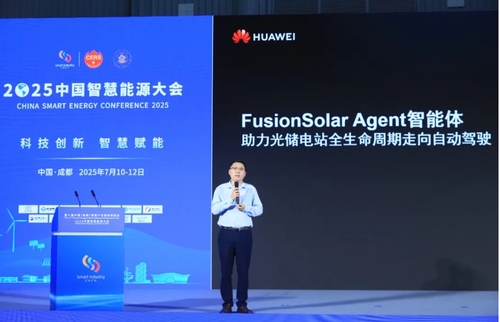 微信截图_20250718103646.png