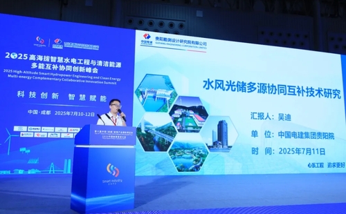 微信截图_20250718094743.png