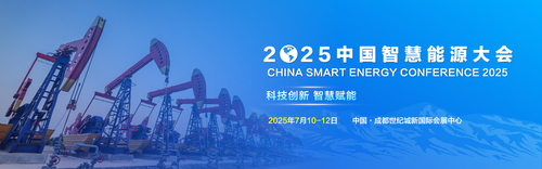 最新网站图.jpg