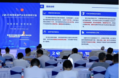 微信截图_20250718100448.png